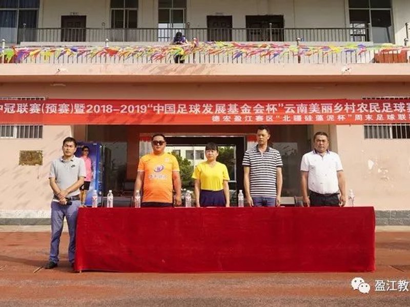 今年会.[中国]官方网站|JINNIANHUI